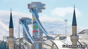 Erzurum Atlama Kuleleri